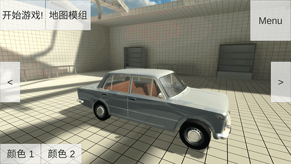 车祸物理模拟器最新 v5.0 安卓版 3
