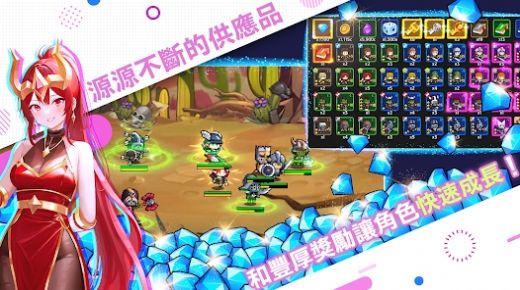 达达骑士团手游官方正式版 v1.5.2 3