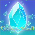 水晶战争2破解版无限钻石版下载