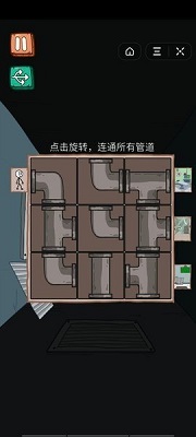 火柴人逃亡录2中文版游戏 v1.0.2 安卓版 2