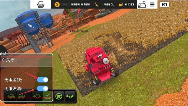 模拟农场18游戏 v0.1 安卓版 2