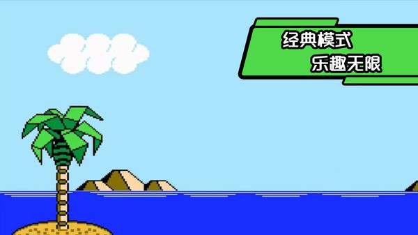 豆腐糖块手机版最新版 v1.1.2 3