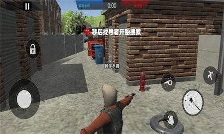 反恐精英躲猫猫最新版 v1.0.1 1