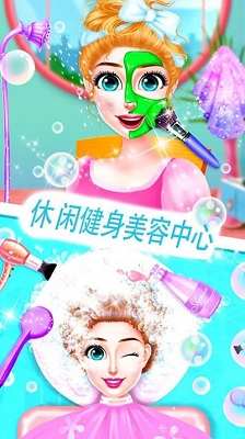 时尚妈妈生宝宝中文版游戏 v1.0 安卓版 1