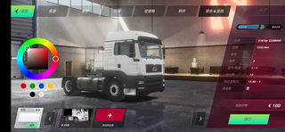 欧洲卡车模拟器终极版无限金币版 v1.3 安卓版 2