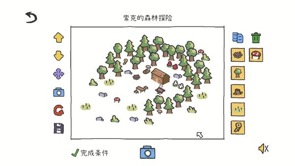 拼图小镇物语游戏 v1.0.0 安卓版 3