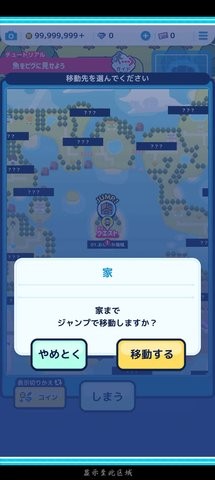 荒岛钓鱼生活最新版 v1.0.8 2