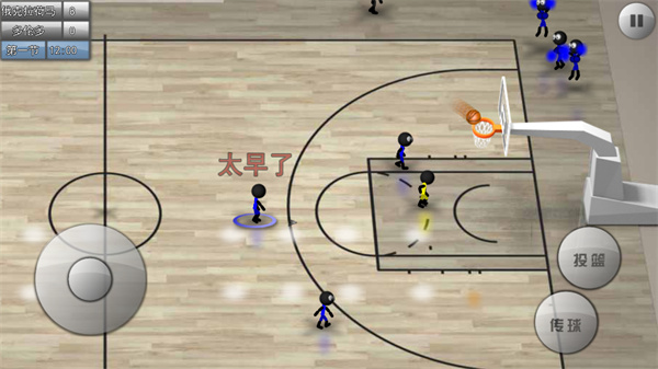 火柴人篮球中文版解锁全部队伍 v3.3.6 安卓版 1