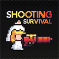 Shooting Survival游戏中文版下载