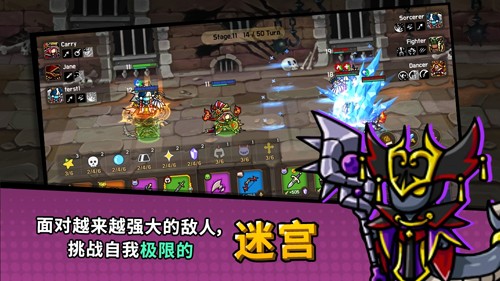 今天也来一场游戏最新版 v1.4.1 安卓版 2