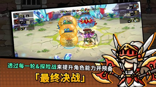 今天也来一场游戏最新版 v1.4.1 安卓版 5