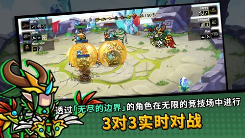 今天也来一场游戏最新版 v1.4.1 安卓版 4