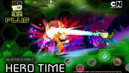 ben10终极异形游戏 v1.3.2 安卓版 2