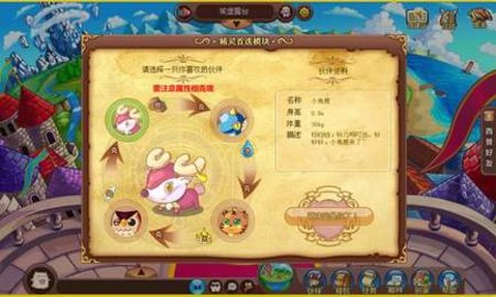 西普大陆手机官方版 v1.1.46 安卓版 2