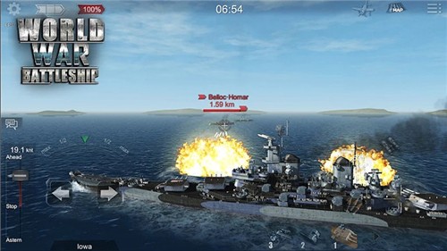 世界大战战舰游戏 v2.00 安卓版 4
