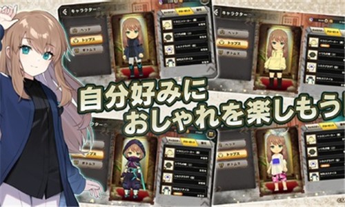 神秘遗物日服最新版 v1.0.3 3