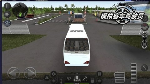 模拟客车驾驶员2023最新版 v306.1.0.3018 1