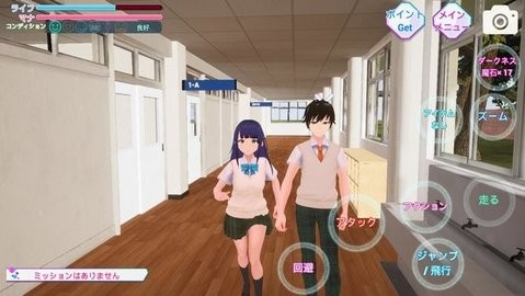 暗黑学院模拟器汉化版最新版 v0.989 1