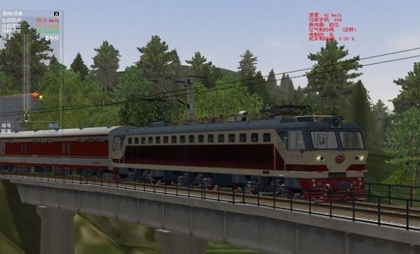 中国火车模拟器2023中站 v1.3.7 安卓版 2