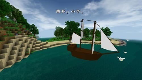 生存战争2野人岛恐龙汉化版 v6.6.6 安卓版 1