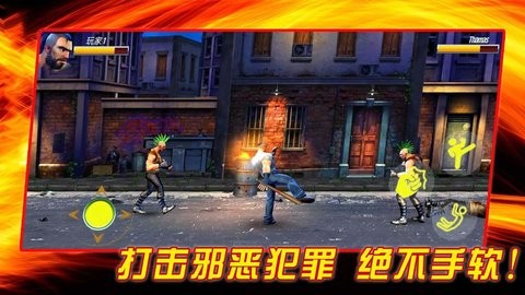 成为我的勇士最新版 v1.0.2 2