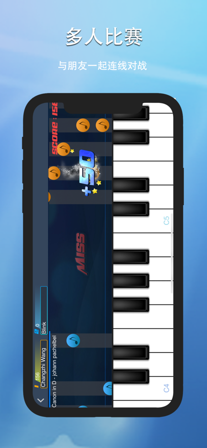 piser钢琴助手手机版 v6.2.4 安卓版 1