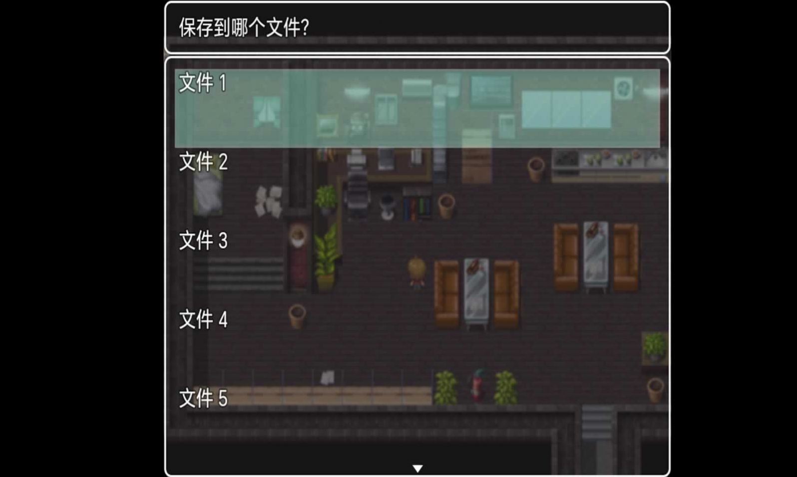 木夕镇的午夜轮回最新版 v1.0 2