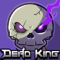 DEAD KINGD中文版最新版