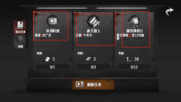 无尽噩梦3禁区破解版 v1.0.3 安卓版 3