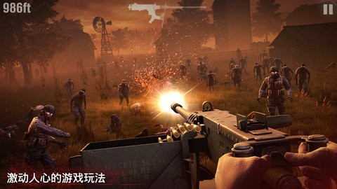 勇闯死人谷2内置菜单版 v1.49.0 安卓版 1