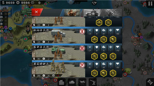 世界征服者4荣光mod v1.4.8 安卓版 2