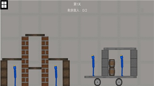 游乐场派对中文版官方正版 v1.5 安卓版 3