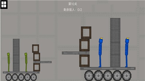 游乐场派对中文版官方正版 v1.5 安卓版 2