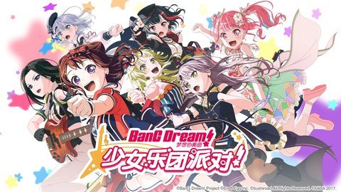 BanGDream游戏下载 v6.2.10 安卓版 2