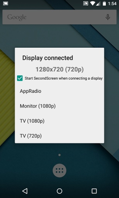 secondscreen改平板比例app v2.9.3 安卓版 1
