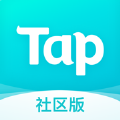 TapTap社区版官网版