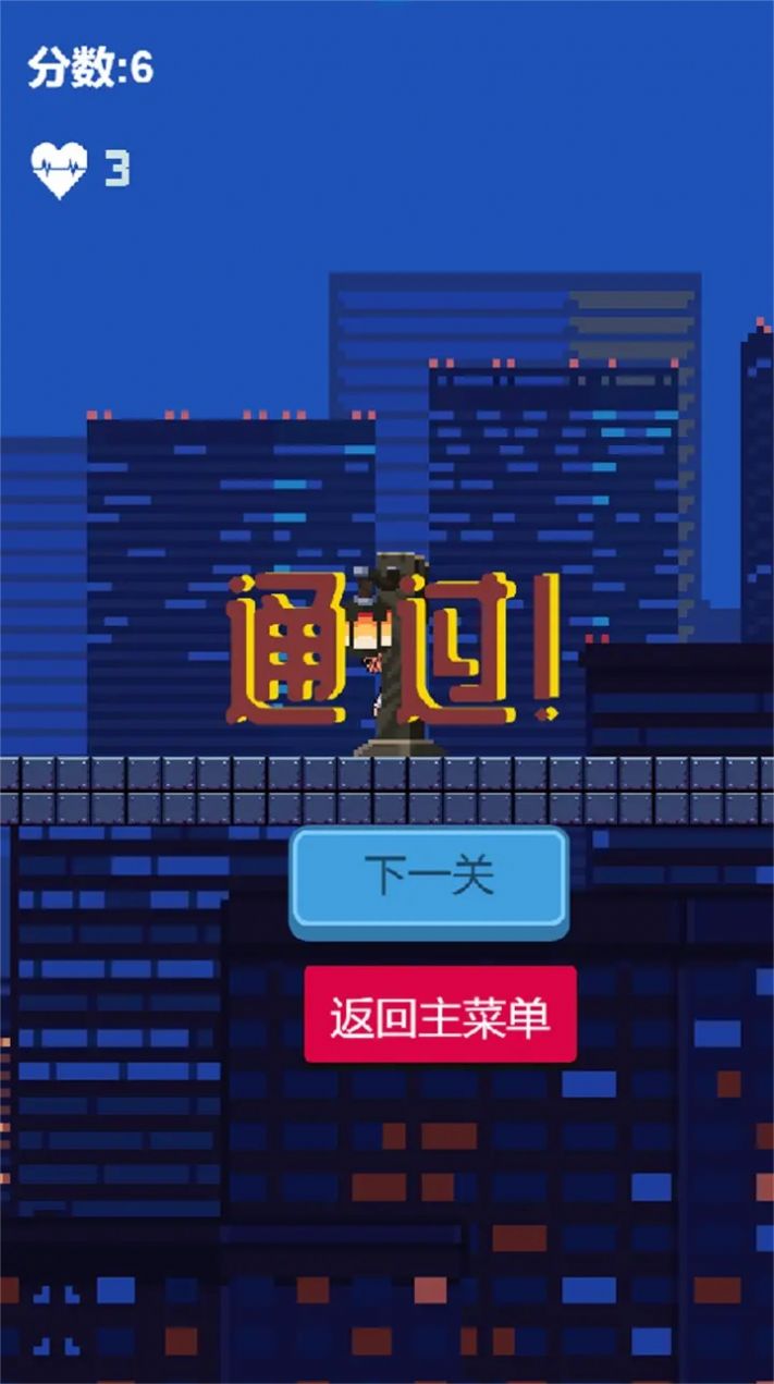 辛巴跑酷游戏官方正版 v1.0.0 安卓版 2