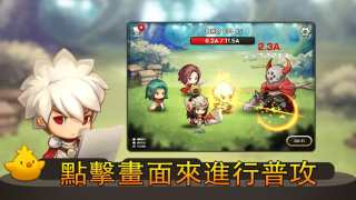 进攻之神2.2.5破解版 v2.2.3 安卓版 2