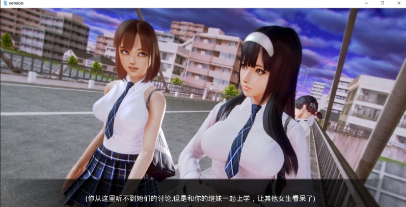 Waifu Academy(二次元老婆学院2023最新版)下载 v0.7.1 安卓版1