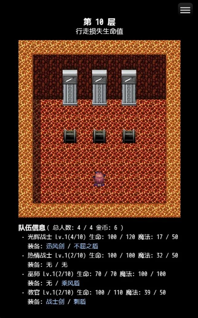 TowerProject官方中文版 v05.08 安卓版 2