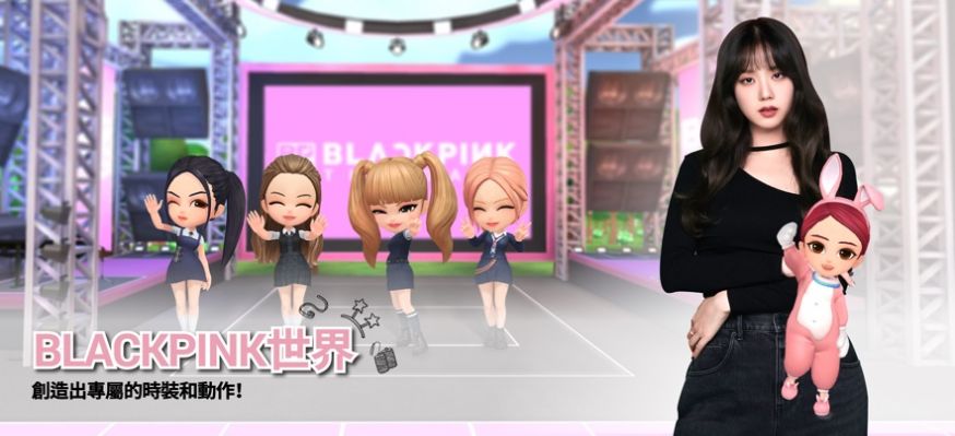 blackpinkthegame安卓版下载 v1.06.109 安卓版 1