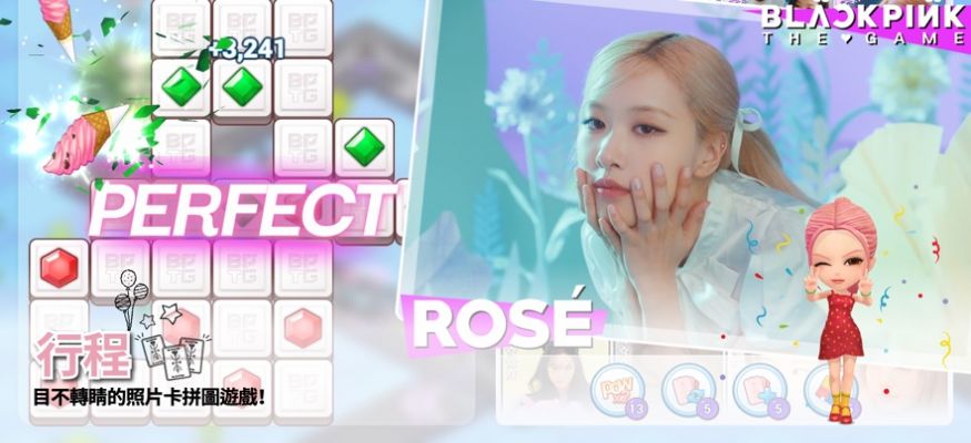 blackpinkthegame安卓版下载 v1.06.109 安卓版 2