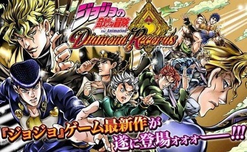 JOJO的奇妙冒险天堂之眼汉化版 v3.12.0 安卓版 3