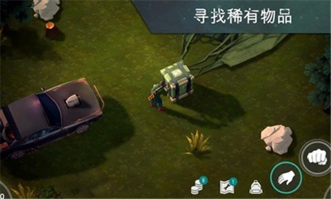 lastdayonearth高清免费版 v1.20.6 安卓版 2