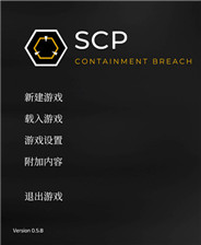 scp收容失效重制版 v1.6.0.3 安卓版