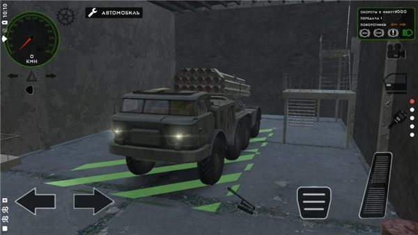 俄罗斯军用卡车模拟器下载 v0.8 安卓版 4