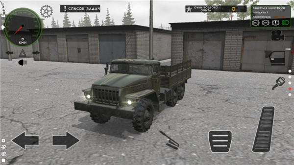 俄罗斯军用卡车模拟器下载 v0.8 安卓版 2