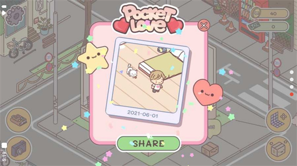 pocketlove中文版下载 v2.2 安卓版 2