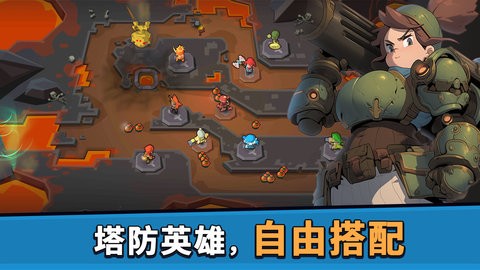 币币骑士安卓版 v0.0.55 安卓版 1