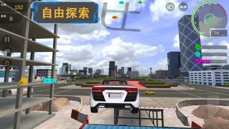 顶点赛车无需登录版 v0.6.7 安卓版 1